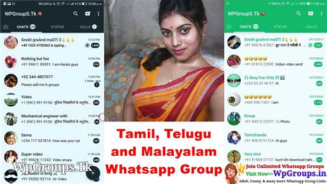 TAMIL ️NEWSPAPER Whatsapp Group Invite Link .